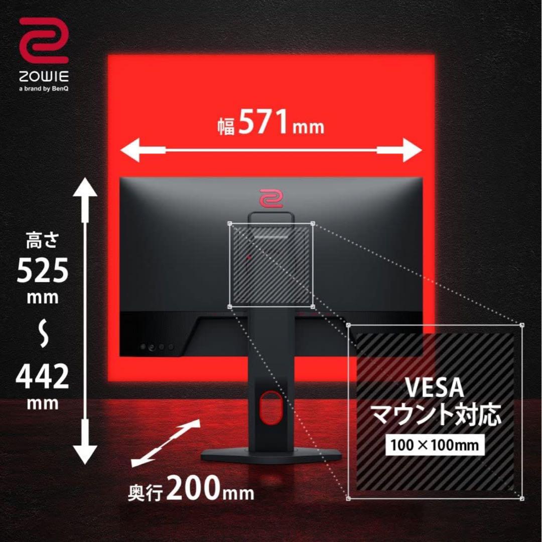 ディスプレイ・モニター本体 XL2411k