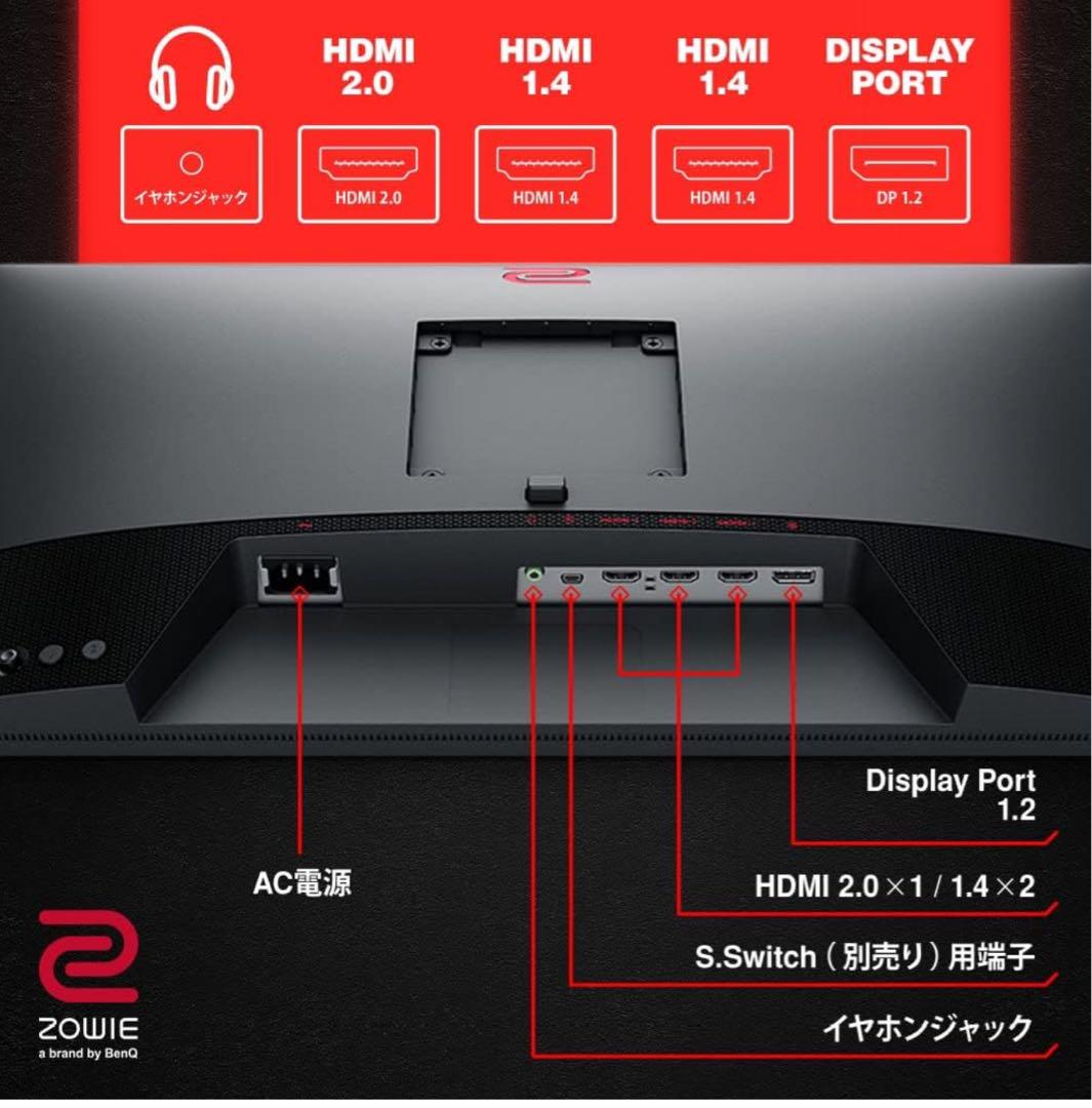 ディスプレイ・モニター本体 XL2411k