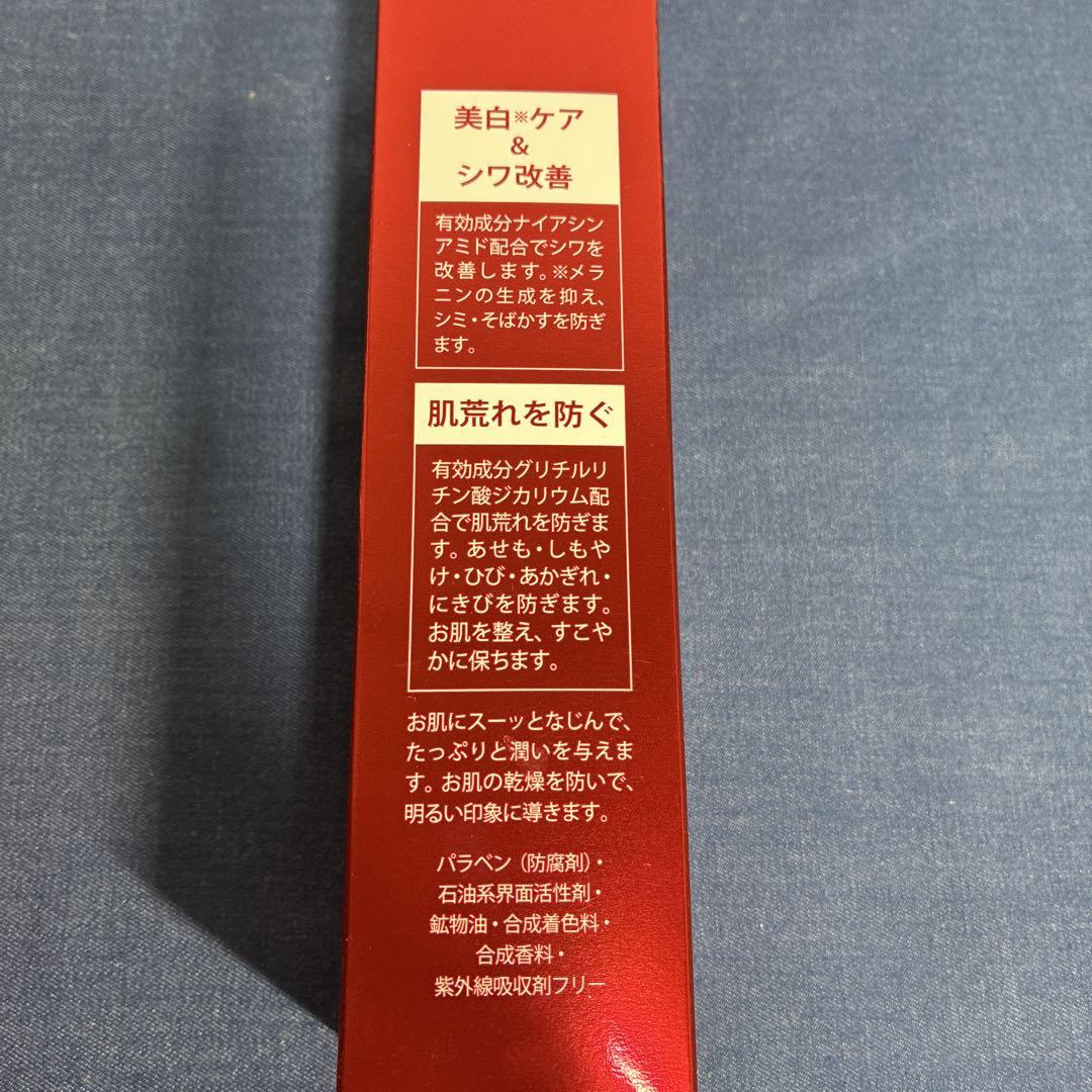TAKANO YURI EstheFact しわ改善ジェル 50g&ローション