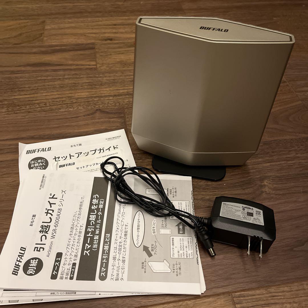 BUFFALO Wi-FiルーターWSR-6000AX8-CG