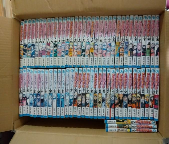 まとめ買い ナルト Naruto 全巻 セット 1 72巻 非レンタル品 24h以内発送 全巻セット Imcptabasco Org Mx