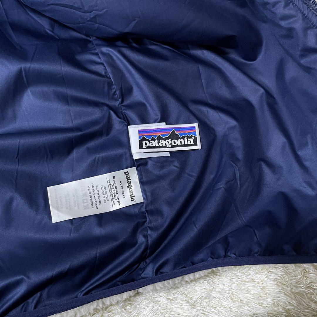 【美品】Patagonia レトロX ボアジャケット　キッズXXL