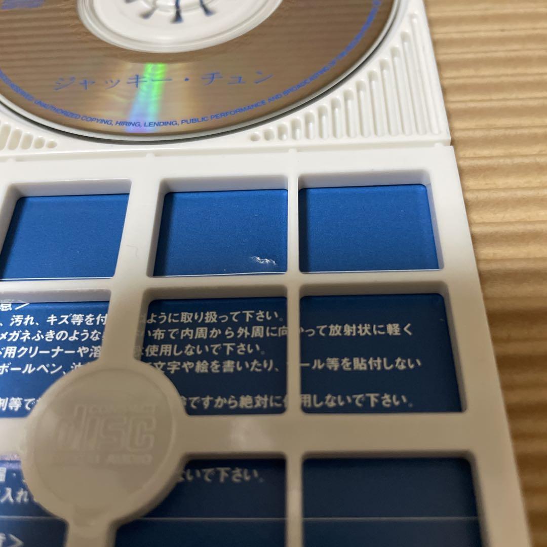 ジャッキー・チュン 張學友 愛は永遠に 8cm cd 希少 ジャッキー・チュン 張學友 愛は永遠に 8cm cd 希少 - メルカリ