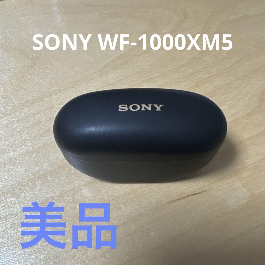 SONY 正規品wf-1000xm5 充電用ケース ブラック
