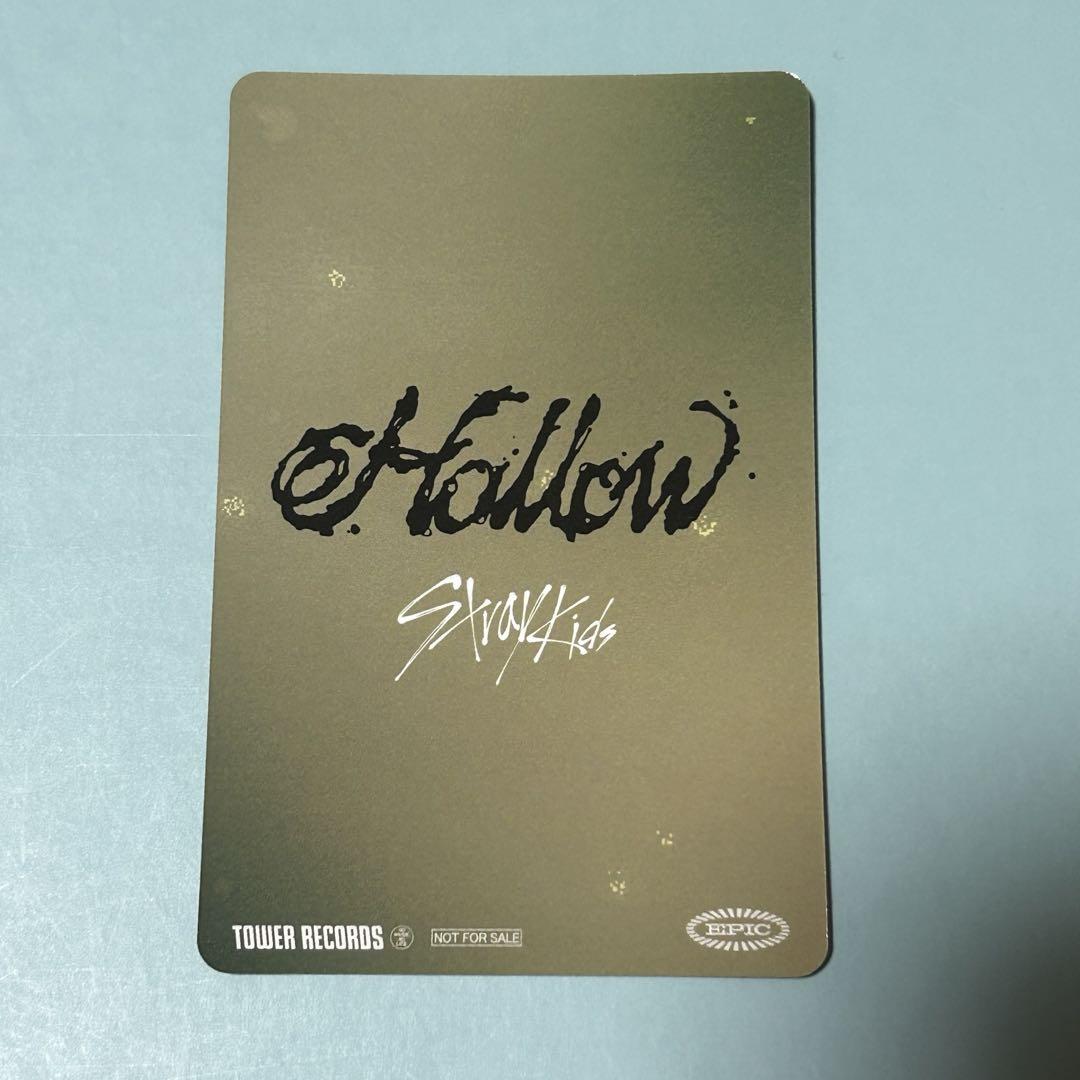 StrayKids スキズ フィリックス Hollow タワレコ特典 トレカ