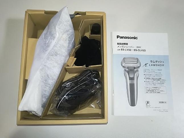 バンビ様専用 pXSlZ-m90106553823 特価超激得