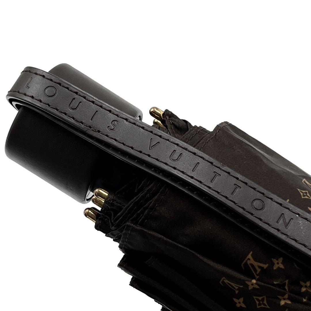 【正規品・極美品】ルイヴィトン パラプルュイ オンデー モノグラム M70123