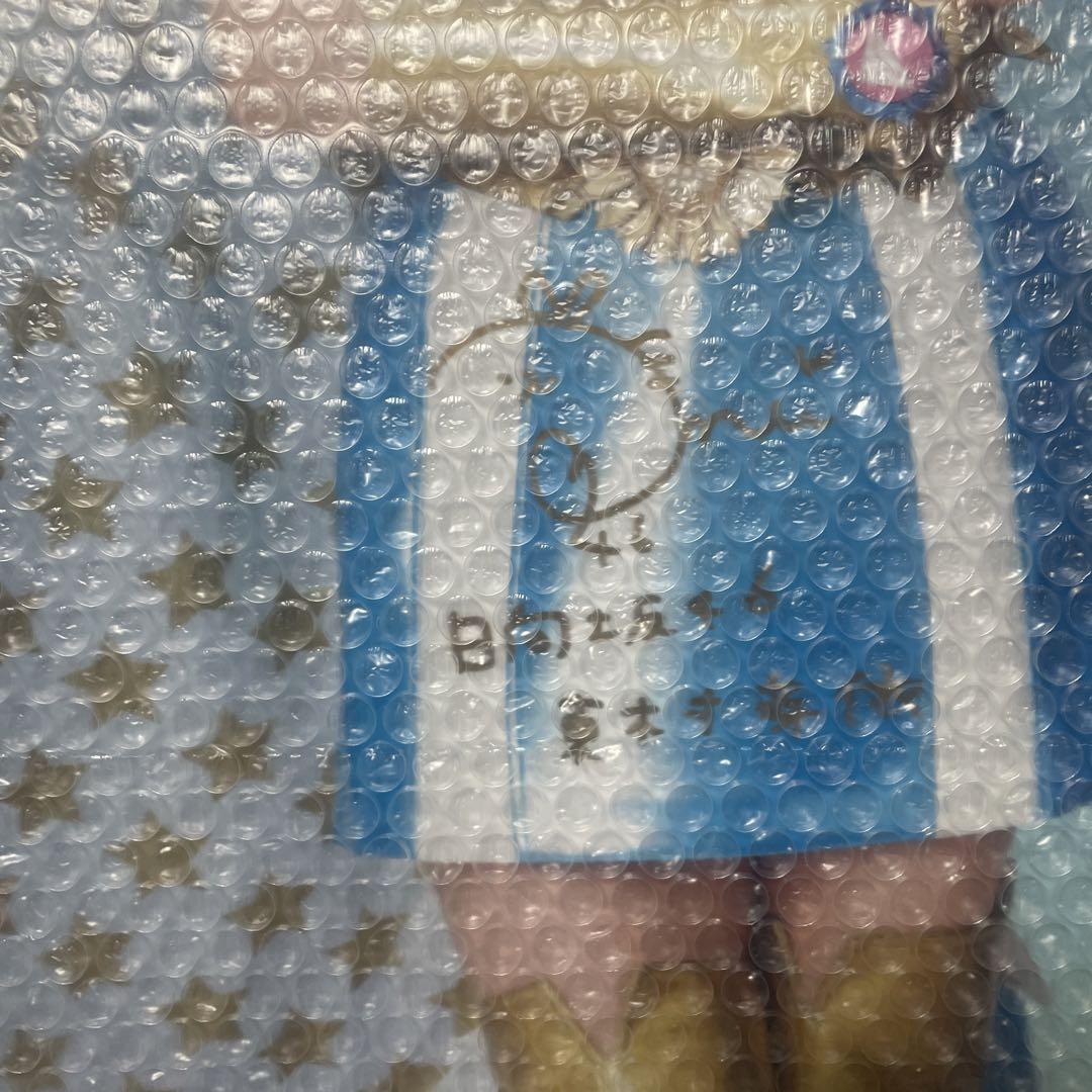 東村芽衣　ひな図書　サイン入りポスター