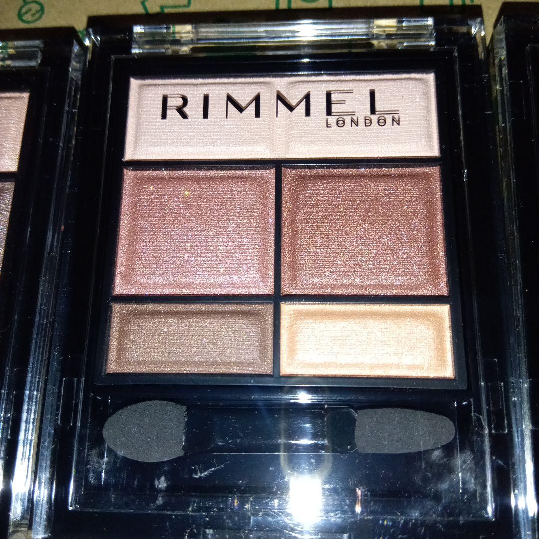 RIMMEL ワンダー スウィート アイシャドウ