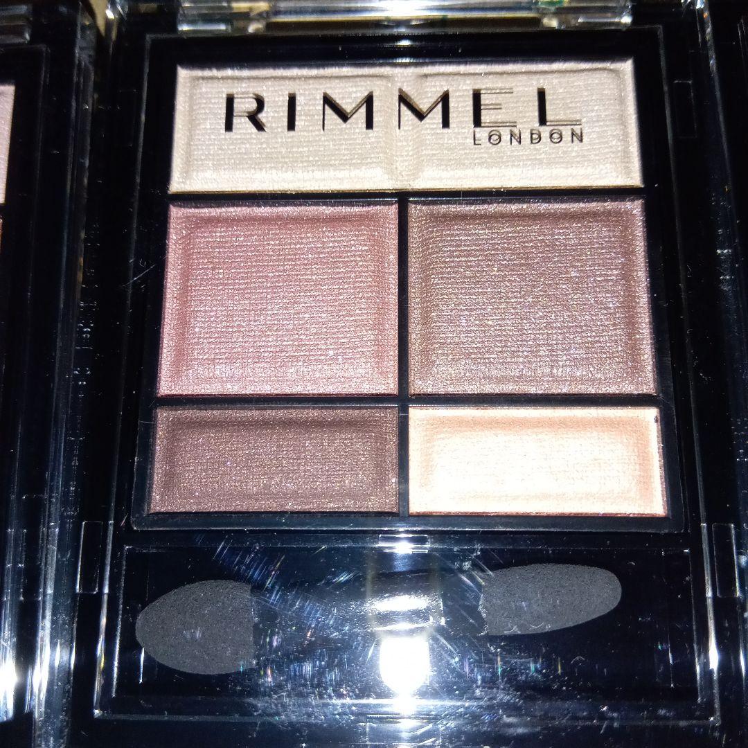RIMMEL ワンダー スウィート アイシャドウ