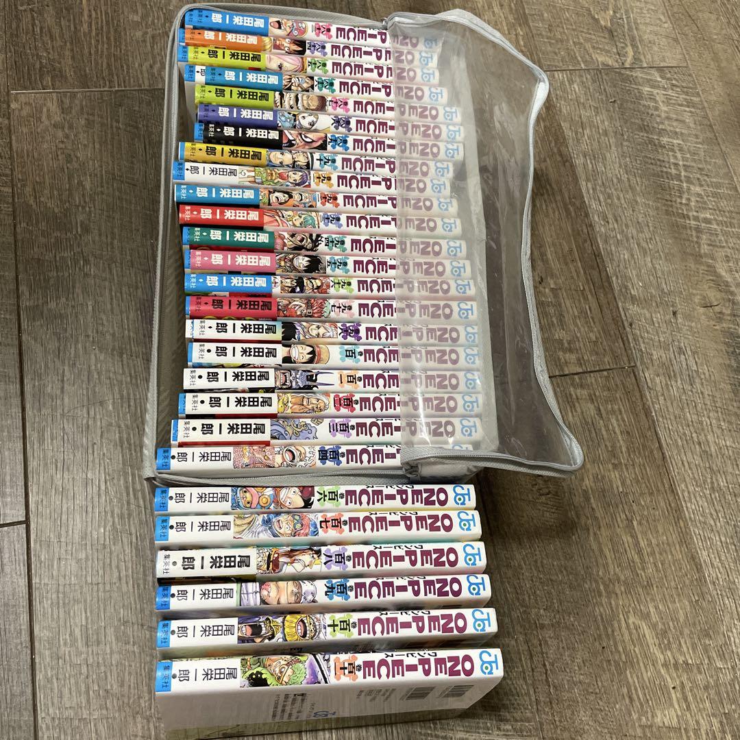 ワンピース 83巻〜98巻 100巻〜104巻 106巻〜111巻