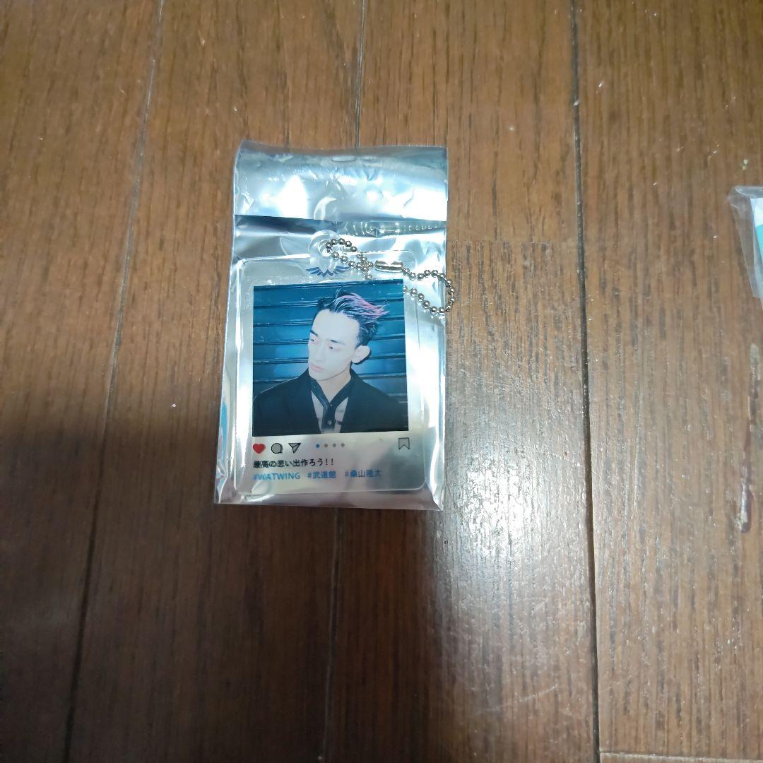 watwing桑山隆太アクター一ホルダー