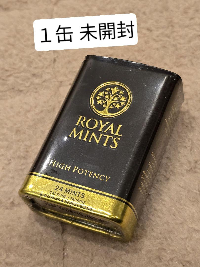 1缶 毎日発送 匿名発送