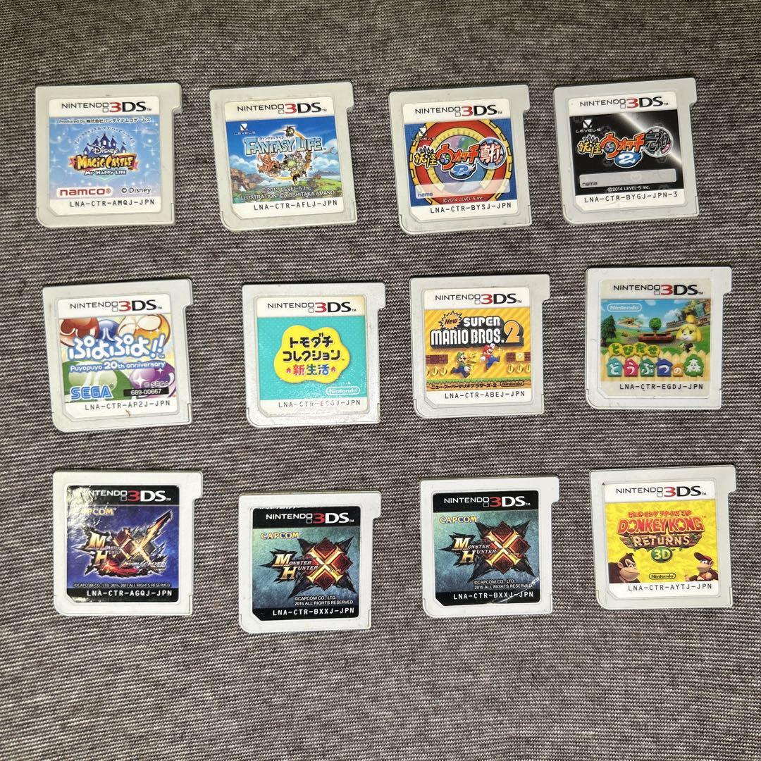 ニンテンドー3DS ゲームソフト セット ニンテンドー3DS ゲームソフト セット - ニンテンドー3DS/2DS