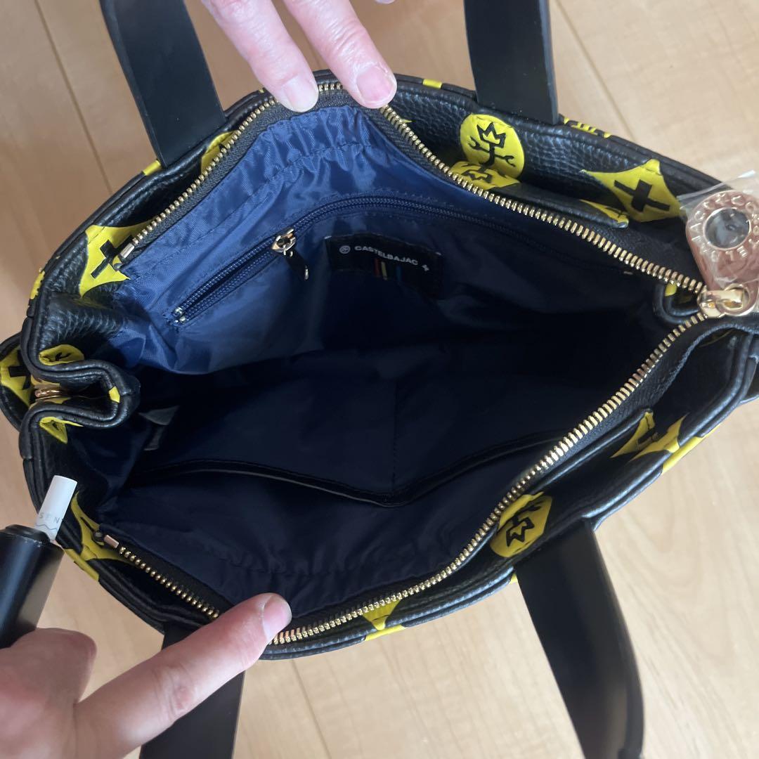 バック