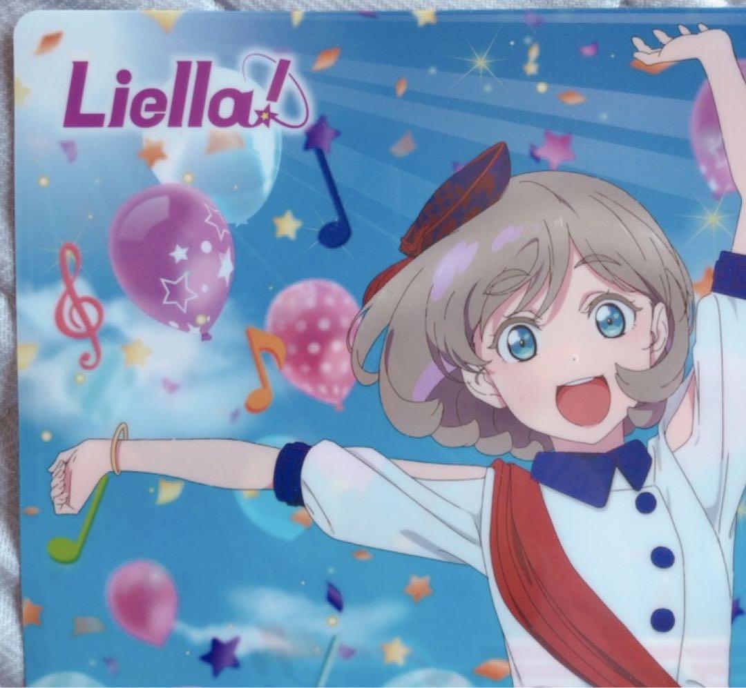 送料無料の商品 ラブライブ クリアファイル タンクゥクゥ 唐可可 Liella クリアファイル