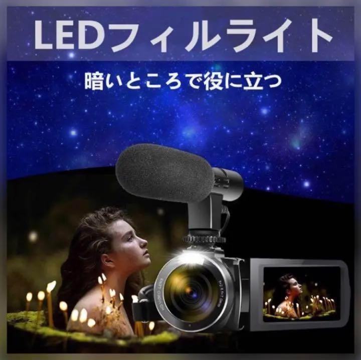 全国無料人気 ❤プロ顔負けの高機能を多機能搭載❣最新ハイスペックモデル ❤4Kビデオカメラ 4qDva-m90110709931 新作登場新品