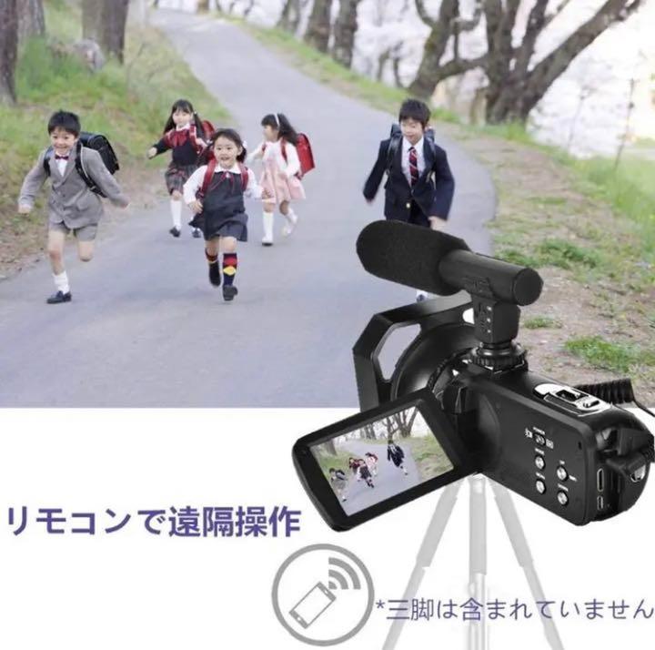 全国無料人気 ❤プロ顔負けの高機能を多機能搭載❣最新ハイスペックモデル ❤4Kビデオカメラ 4qDva-m90110709931 新作登場新品