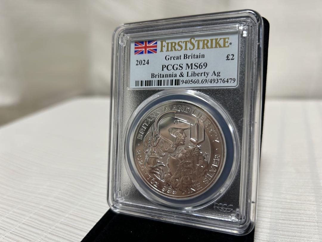 【PCGS鑑定 MS69】2024年 イギリス £2 ブリタニア銀貨 PCGS鑑定 MS69】2024年 イギリス £2 ブリタニア銀貨