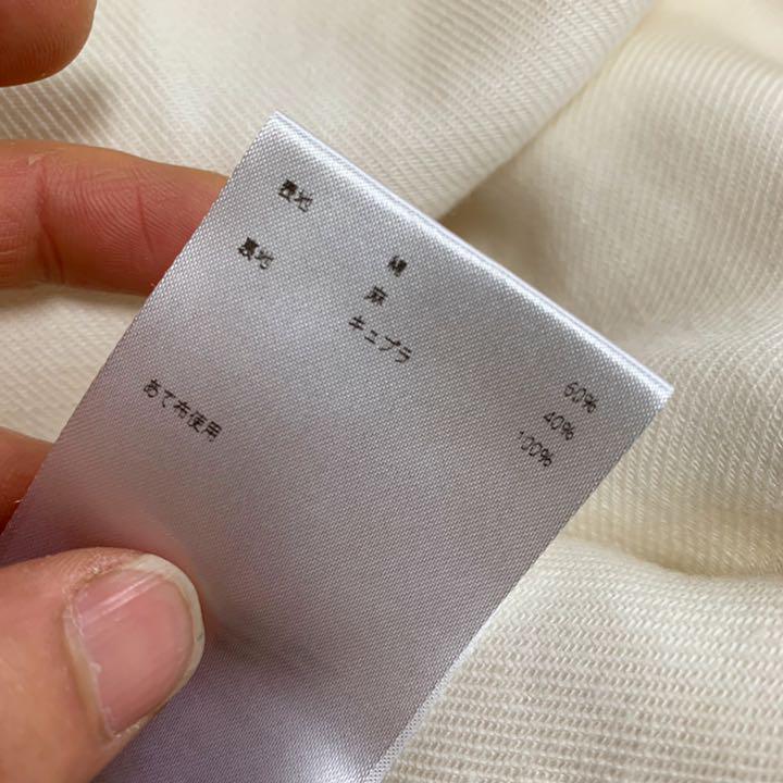ローレンマ‐ MADISONBLUE 白 サイズ1 rcAyu-m90111599404 マディソンブルー ワンピース んくらちの