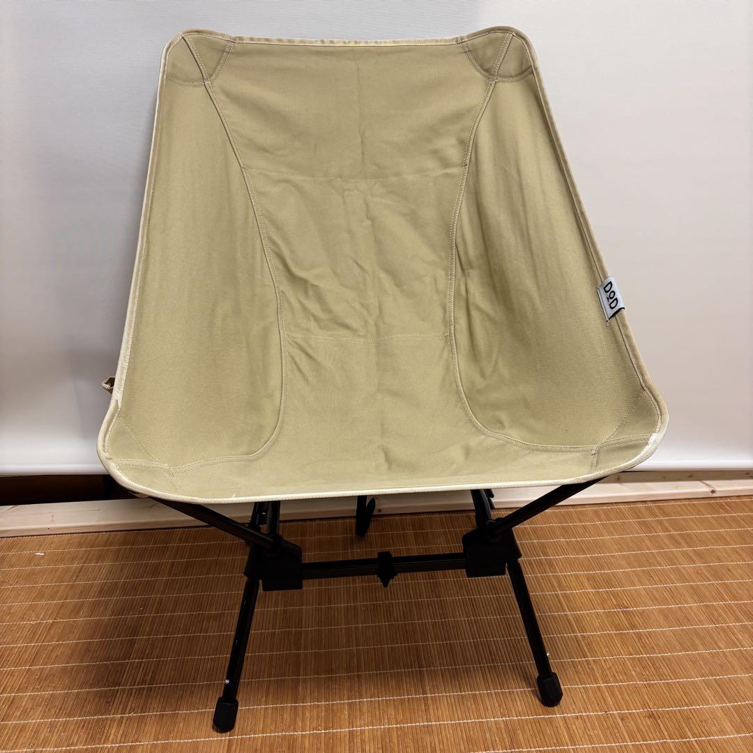 DOD スゴいっす アウトドアチェア
