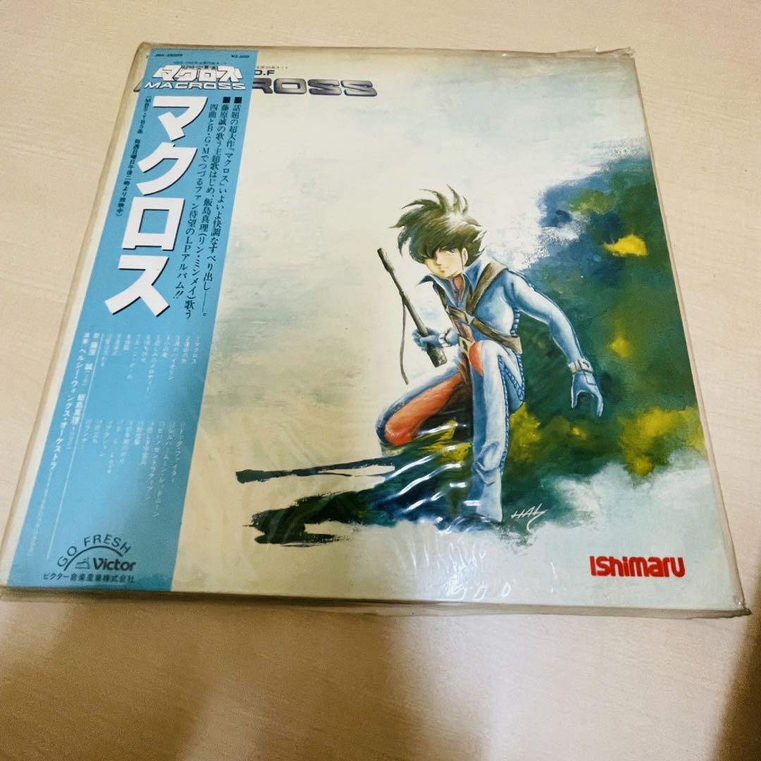 LP 超時空要塞マクロス Song コレクション アナログレコード