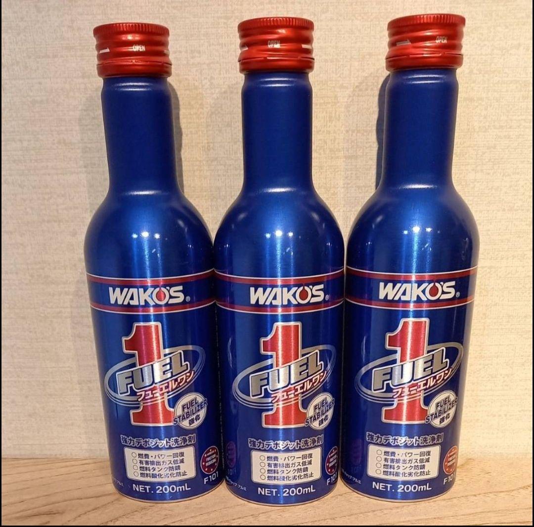 ワコーズ WAKO'S フューエルワン 200ml 添加剤 3本セット 5,336円