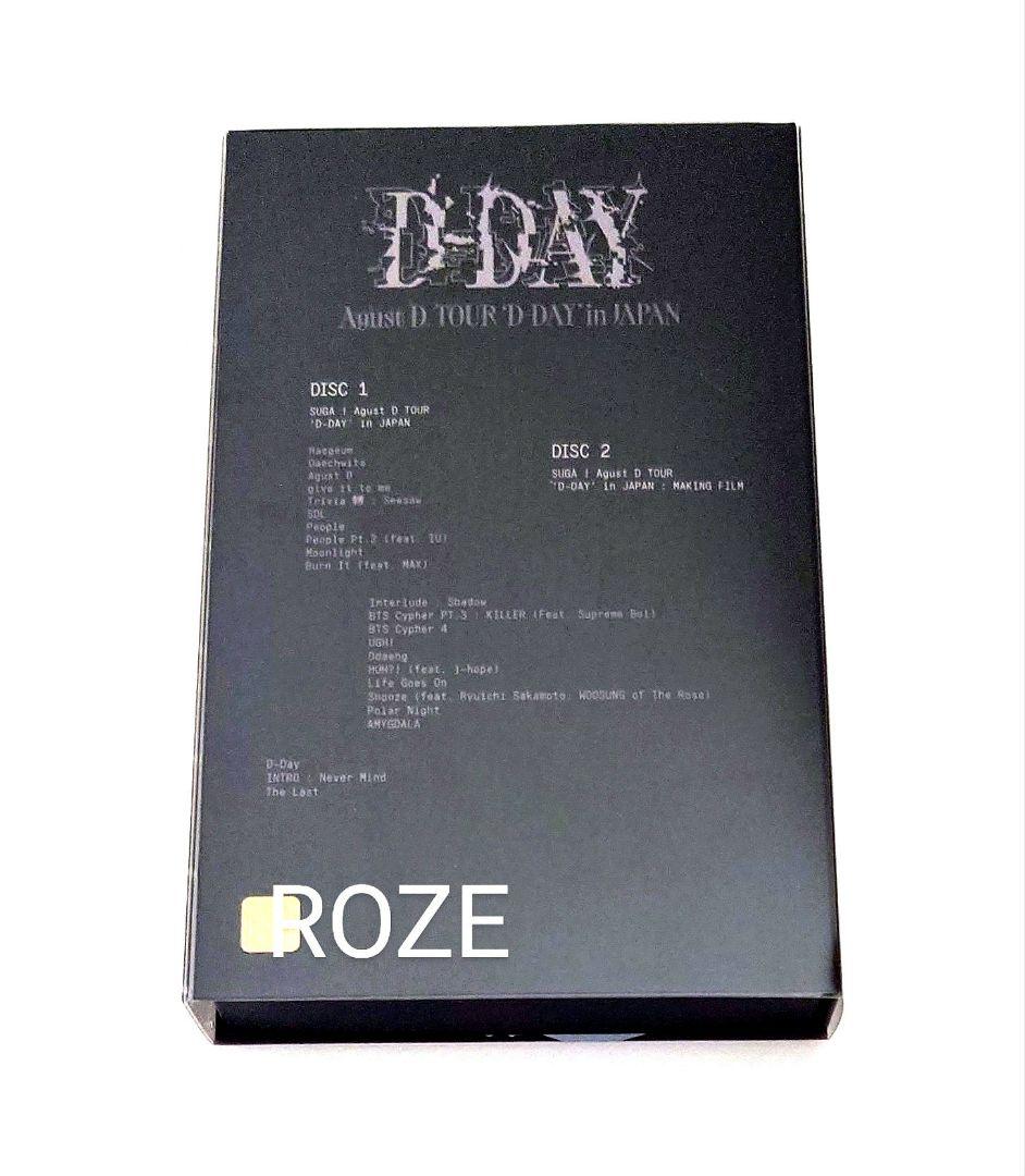 BTS Agust D SUGA D-DAY DVD 抜けあり OUTBOX付