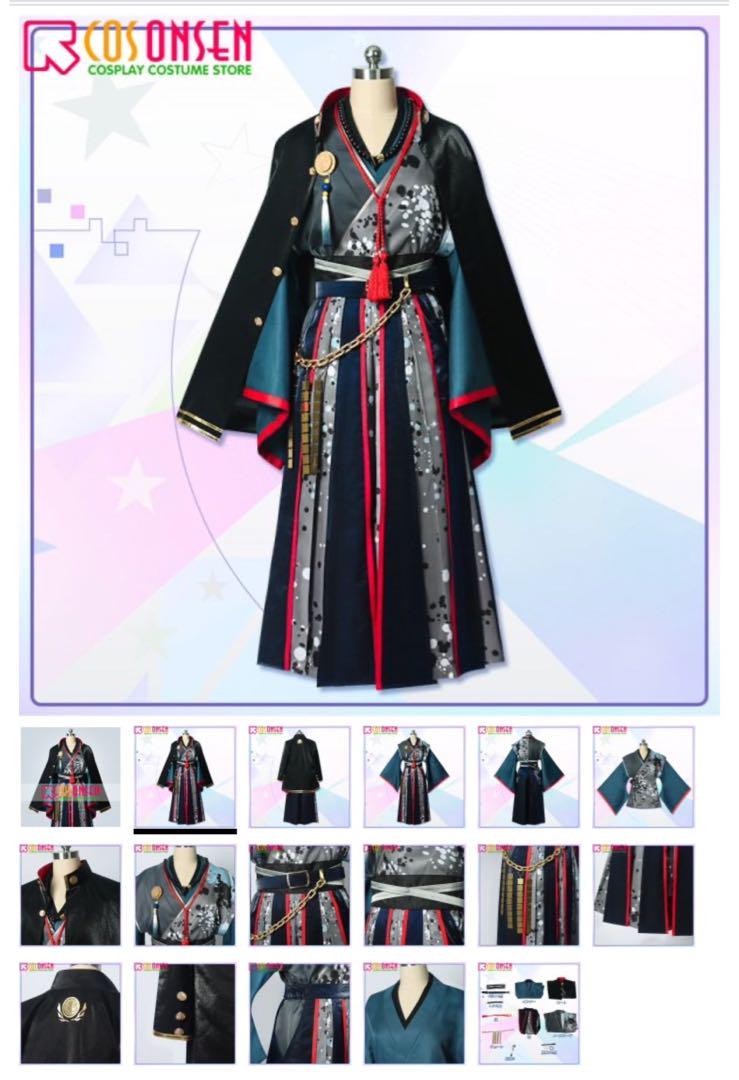 【即納/1〜2日発送◎】あんスタ バンカラ漣ジュン コスプレ衣装