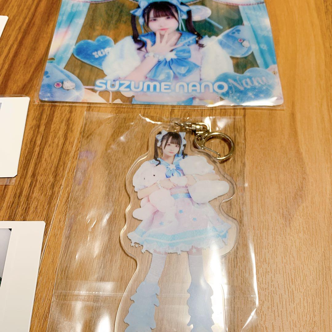 すぐったレディース福袋 iLiFE! 涼芽なの まとめ売り アイドル