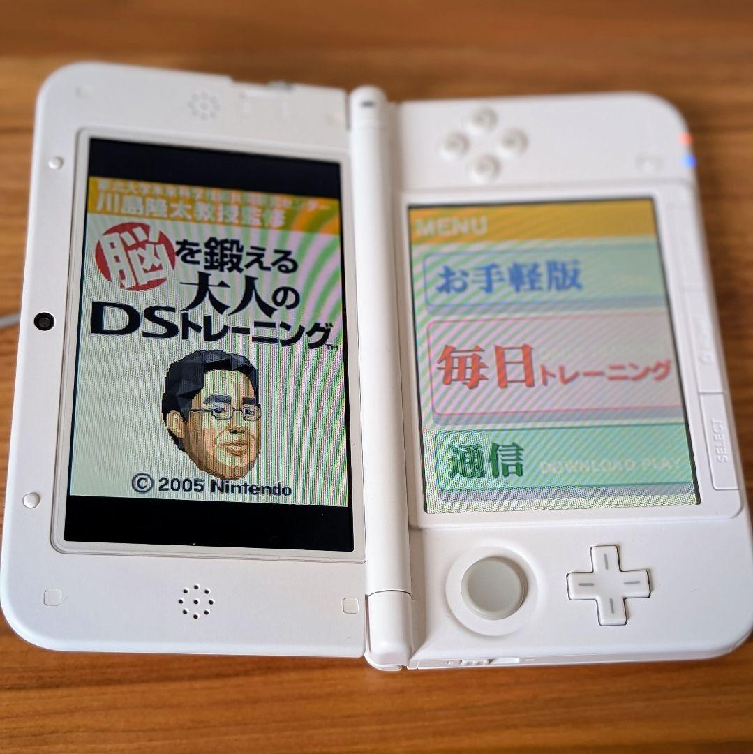 ニンテンドーDSソフトセット 脳トレ 大人 常識力トレーニング 英