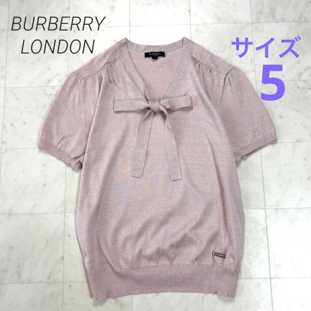 BURBERRY LONDON★三陽商会 半袖ボウタイニット ピンク　サイズ5