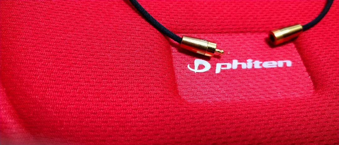 健康アクセサリー phiten RAKUWA HIGH-END Slim 50cm