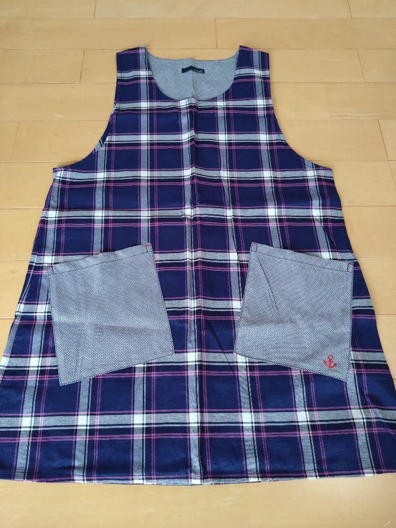 保育士 エプロン セット売り