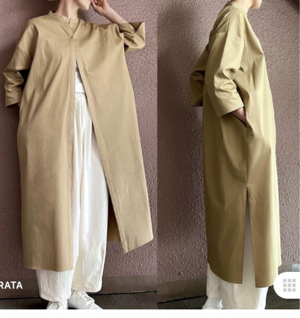 RATA 細見え大人のロングシャツ ベージュ