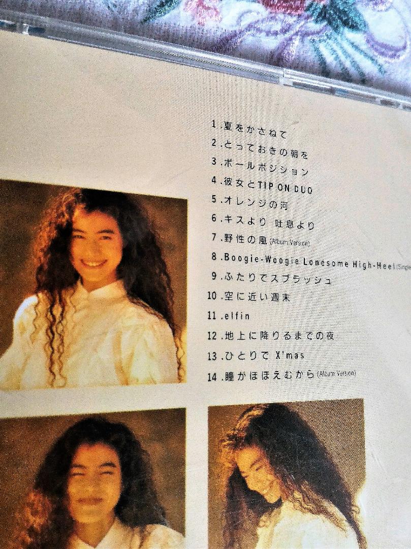 メルカリ 今井美樹 Miki Imai アイボリー ivory 全14曲 邦楽 400 中古や未使用のフリマ メルカリ 今井美樹 Miki Imai アイボリー ivory 全14曲 邦楽 400 中古や未使用のフリマ