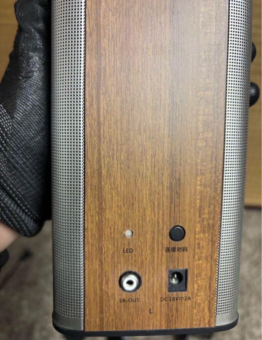 COOCAA TVオーディオ エコーウォール 5.1 ホームシアター COOCAA TVオーディオ エコーウォール 5.1 ホームシアター