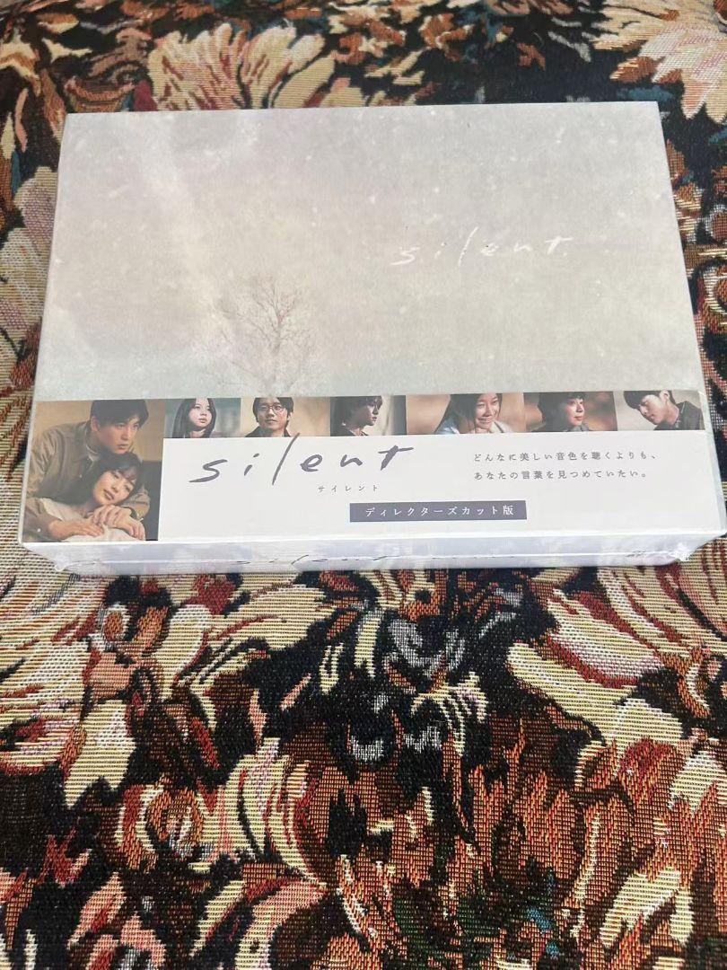 silent-ディレクターズカット版- DVD-BOX〈7枚組〉 - メルカリ