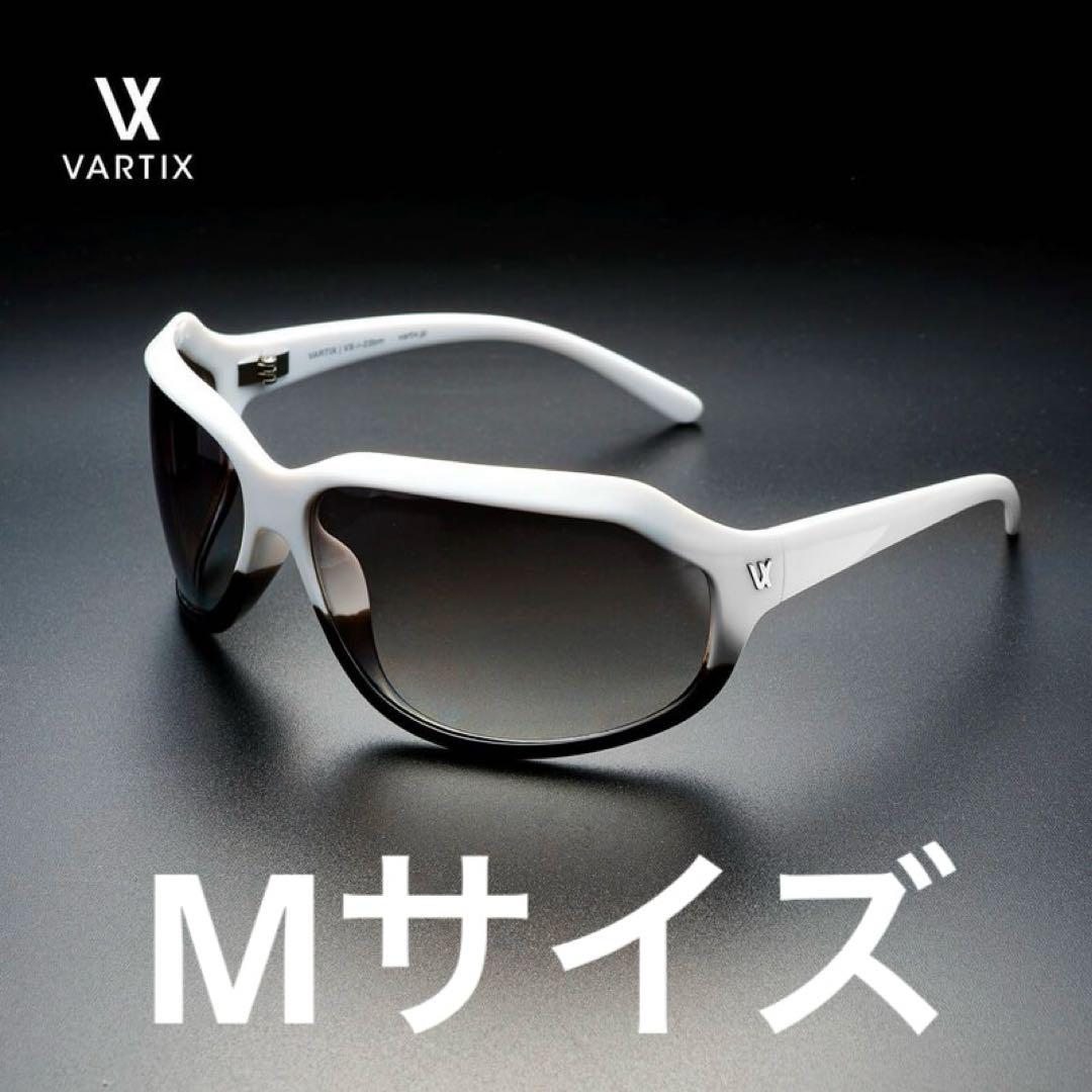 VARTIX サングラス ホワイト&ブラックMsize GACKT バイカラー