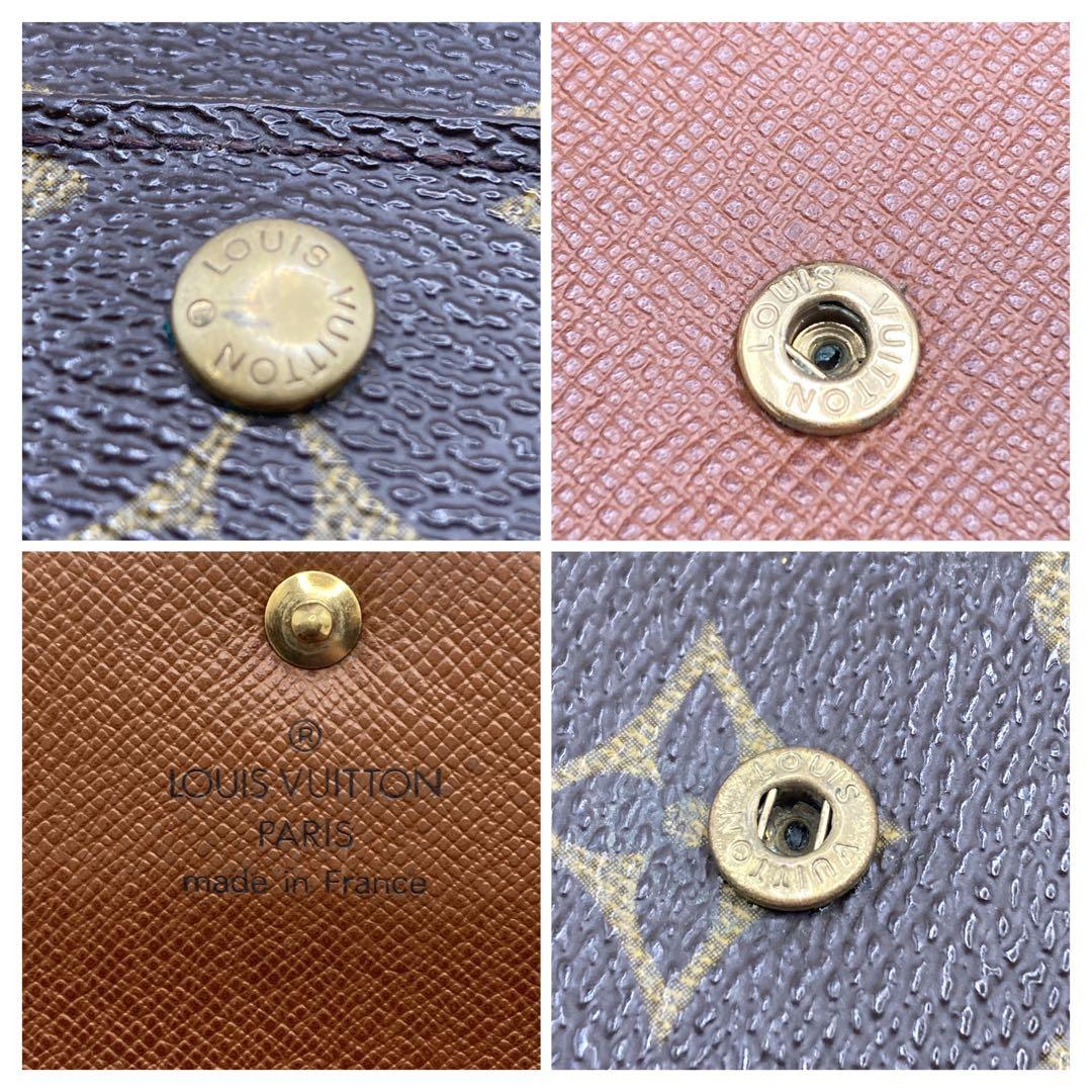 LOUIS VUITTONヴィトン ポルトトレゾールエテュイパピエ 3つ折り財布