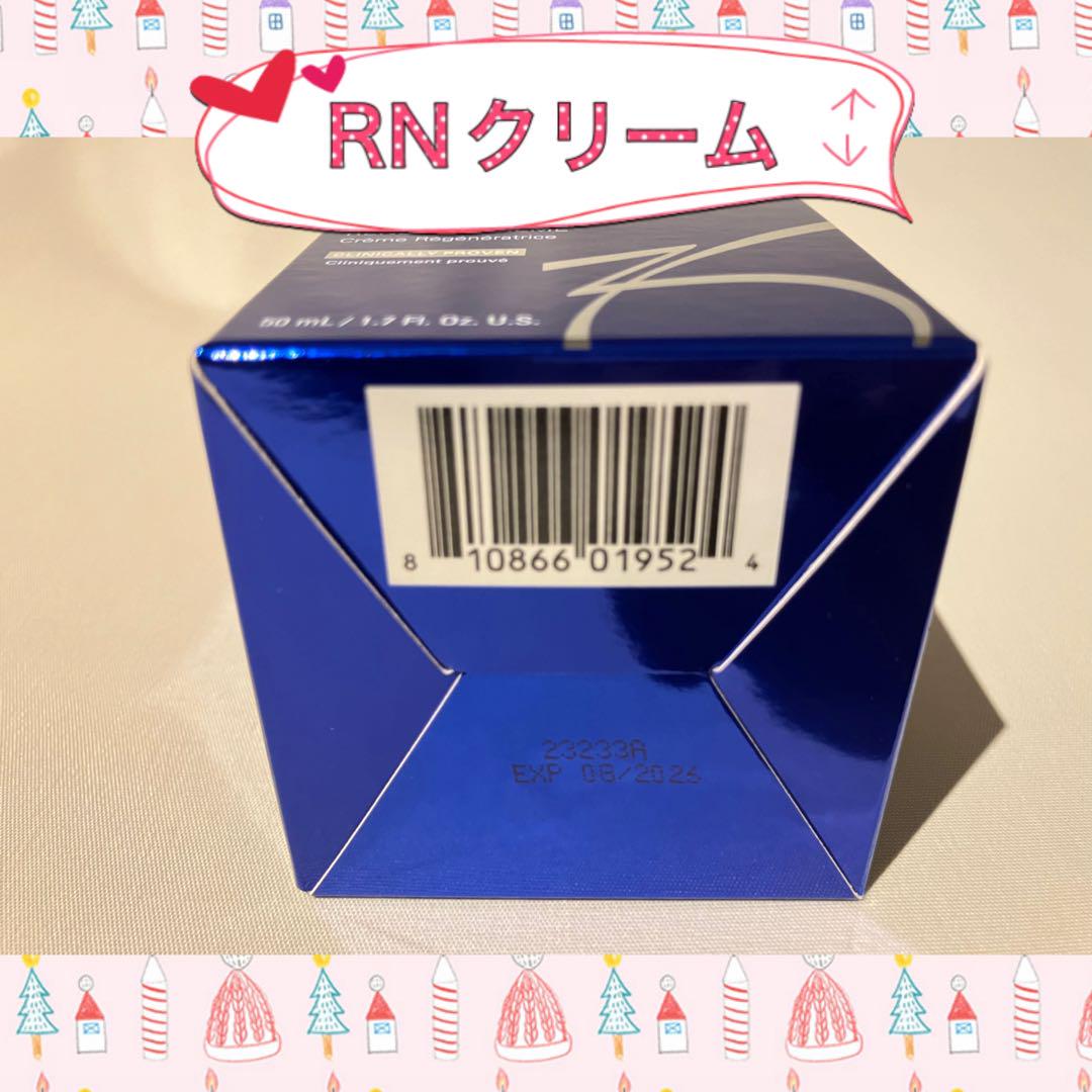 アオ ゼオスキン   新品   5点セット