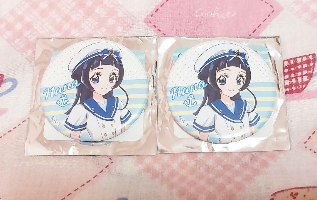 キミとアイドルプリキュア 海と空の境界線 缶バッジ 蒼風なな