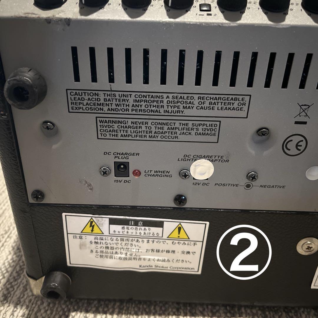 CRATE TX50DBJ 2台セット