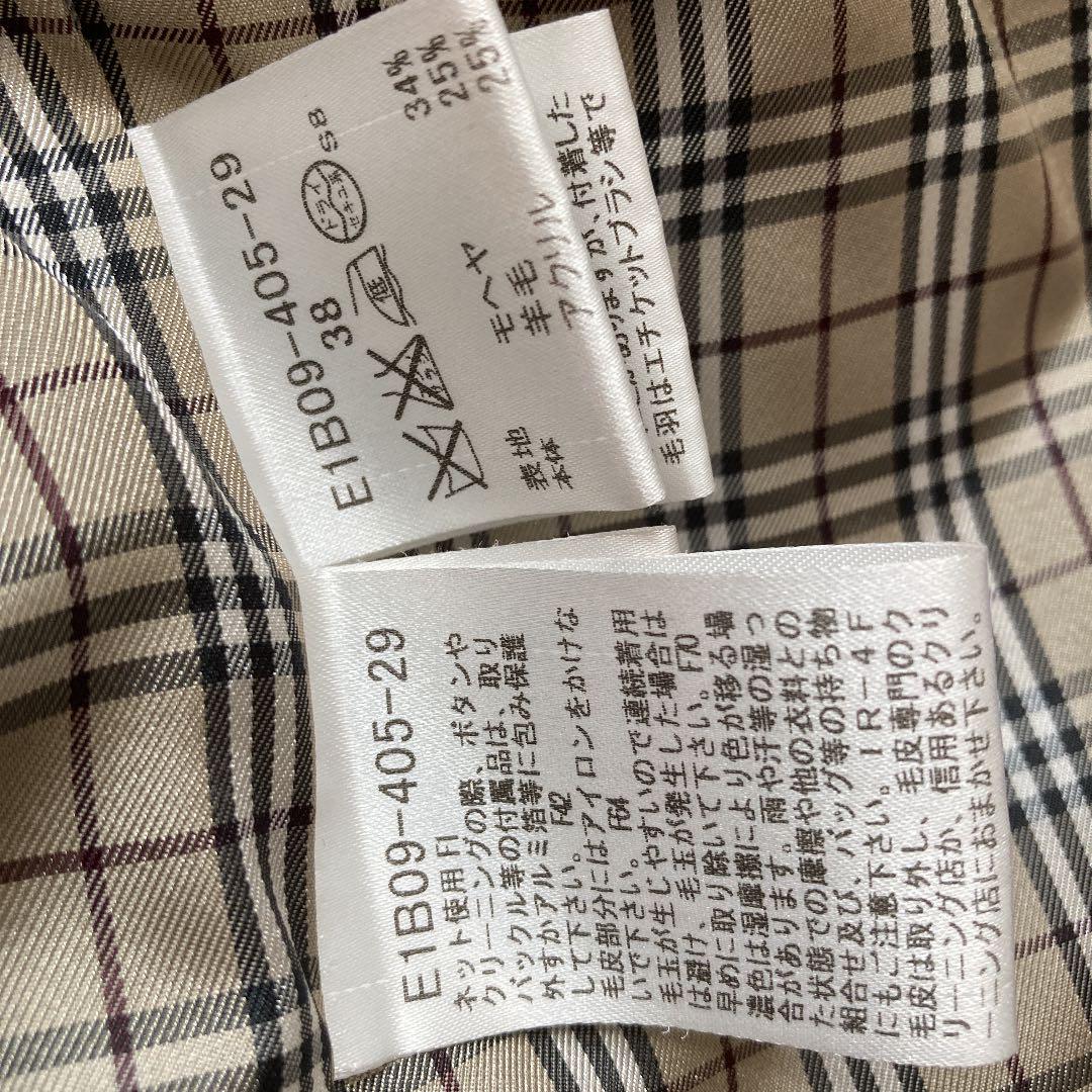 ゆったりめダッフルコート BURBERRY ブルーレーベル