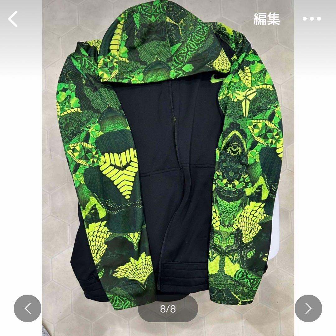 Nike トレーニングジャケット Mサイズ 黒/緑