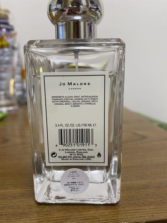 Jo & フリージア コロ… Xr8Yy-m90121275872 MALONE イングリッシュ ペアー 再入荷お得