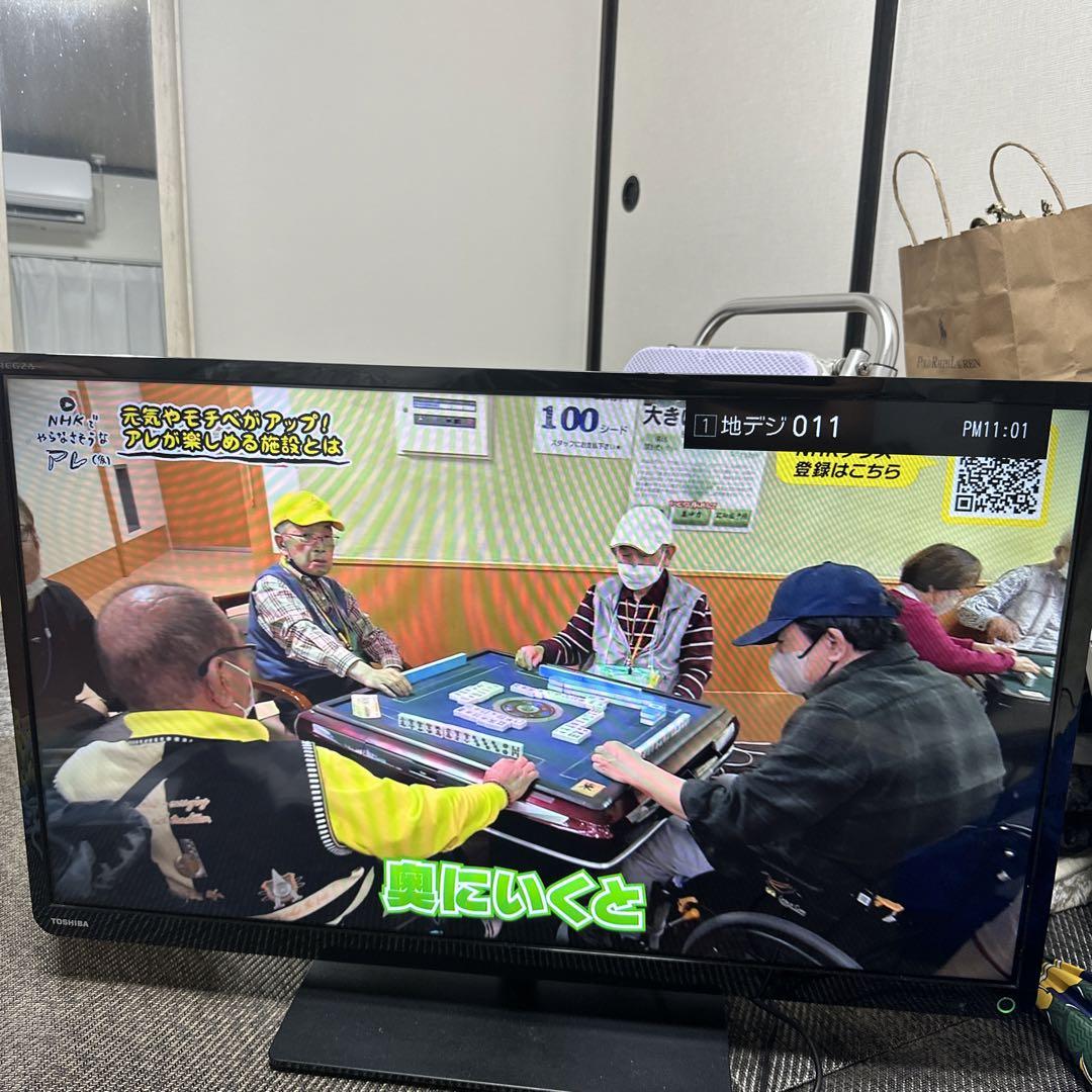 TOSHIBA REGZA テレビ 32インチ（中古）