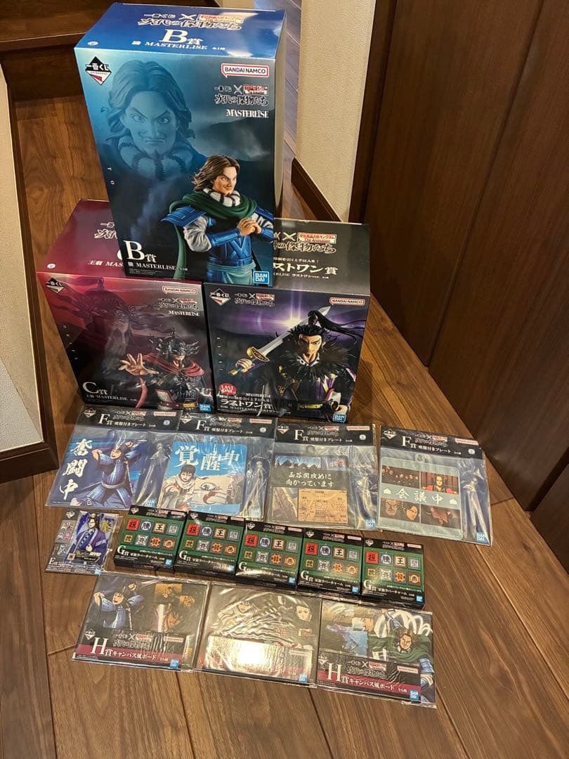 一番くじ　キングダム　B賞C賞ラストワン　セット　下位賞13点付き