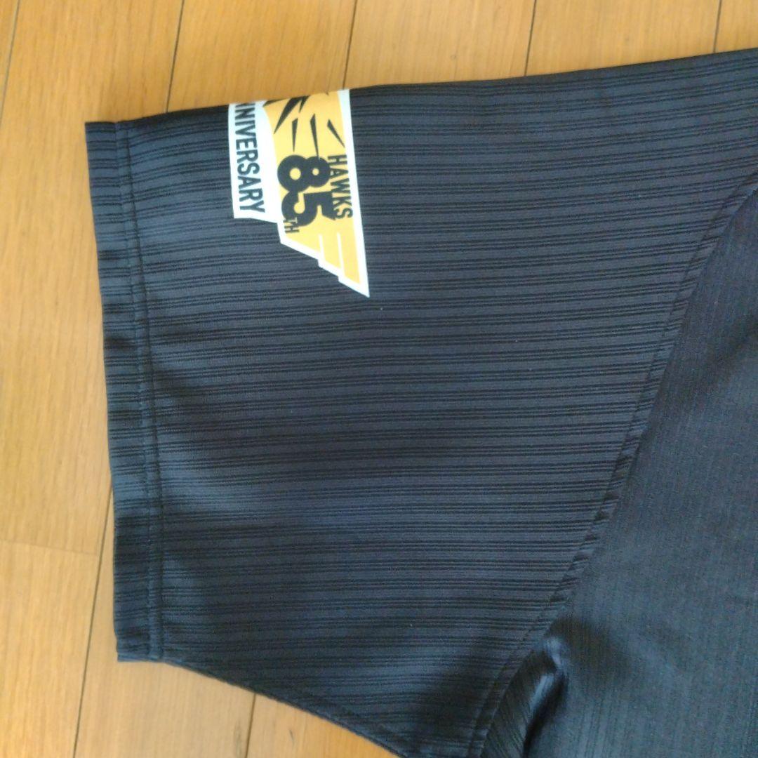 ソフトバンクホークスプロコレユニフォーム