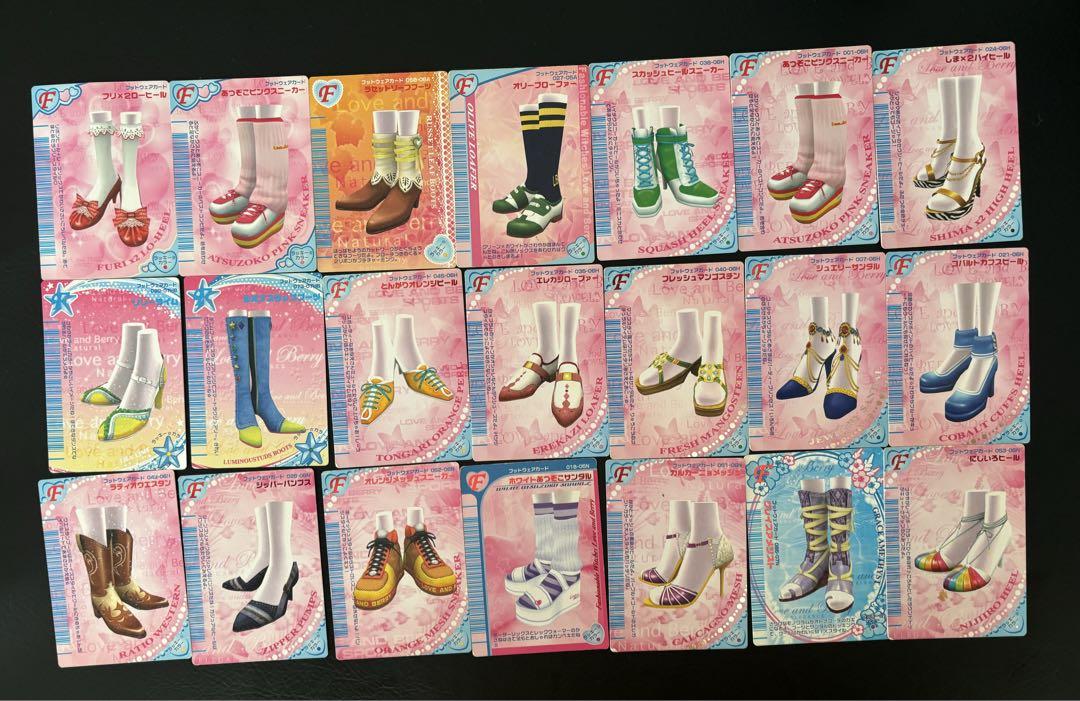 ホットなアイテム、ホットな節約 たなぷりん様専用 オシャレ魔女ラブandベリー トレカ まとめ売り その他
